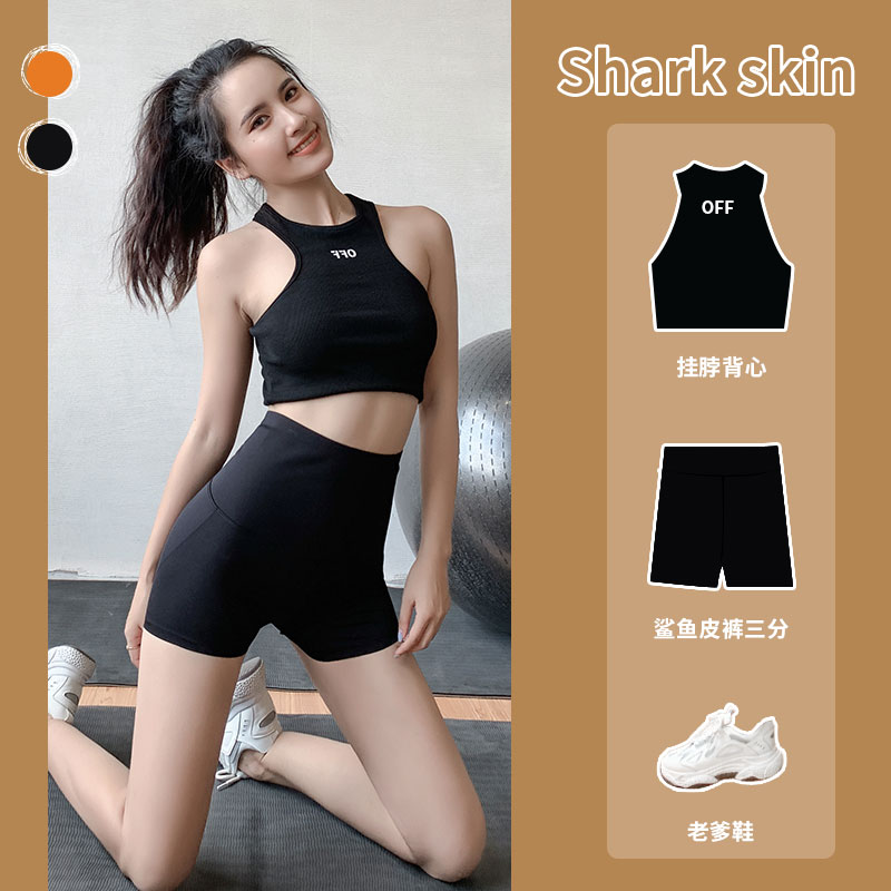 南极人吉喆专卖店打底短裤女裤春秋款冰丝收腹提臀紧身骑行防走光可外穿瑜伽安全裤0