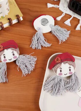 可爱双马尾少女胸针秋冬季毛衣徽章饰品卡通公仔别针背包衣物装饰
