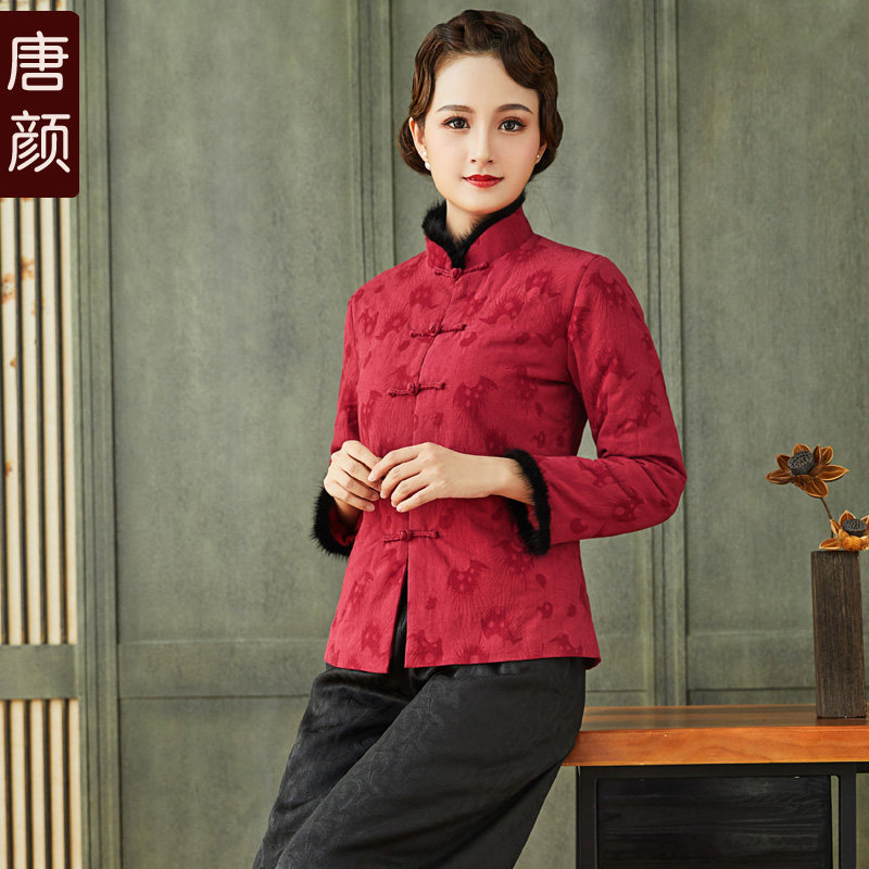 唐颜秋冬中式夹棉唐装外套棉麻旗袍 唐颜上衣