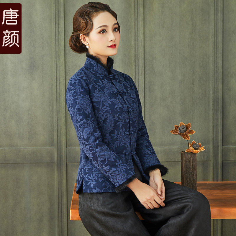 唐颜秋冬中式夹棉唐装外套棉麻旗袍 唐颜上衣