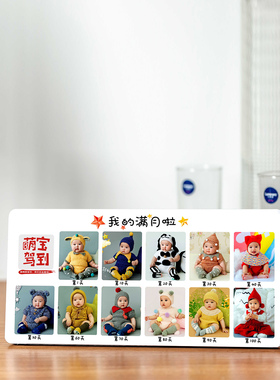 无边框镜面水晶简约时尚专业定制