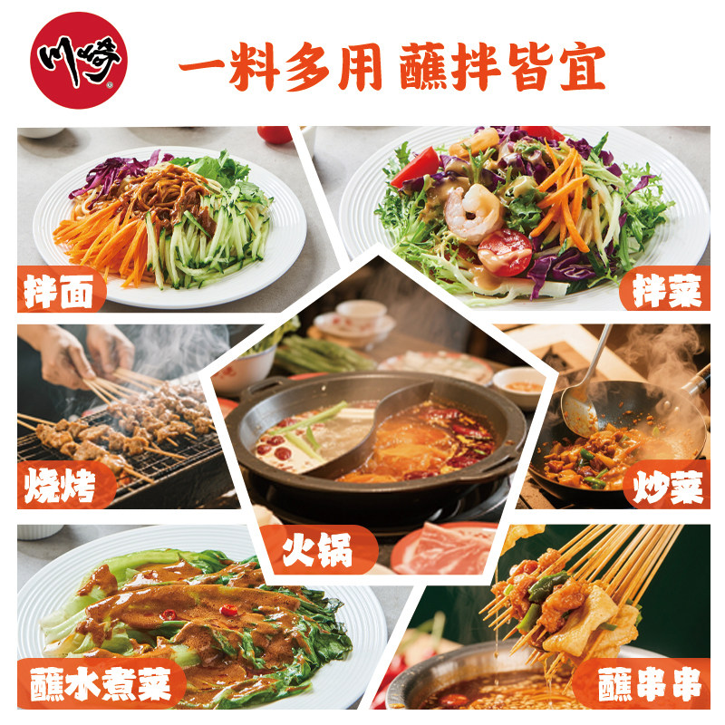 图 5
