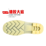 Мужчины и женские сапоги Sheng Shant Short -cylinder Half -Skating Water Shoes Kitchen Gaspig Half High Water Boots Dwarf Chef Chef Shoes
