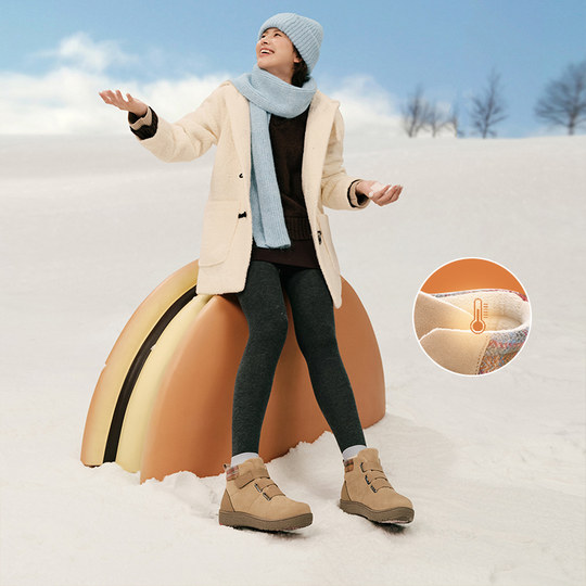 Versatile warm high-top shoes