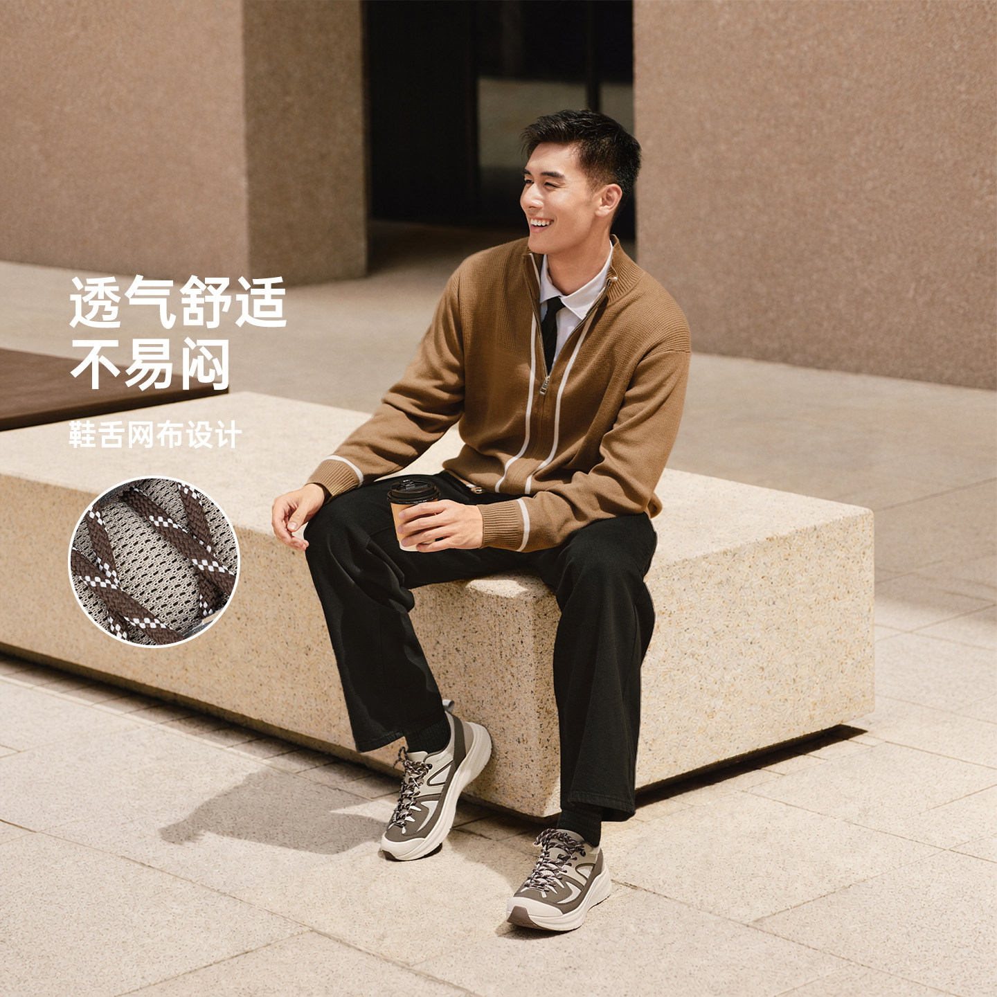 图 2
