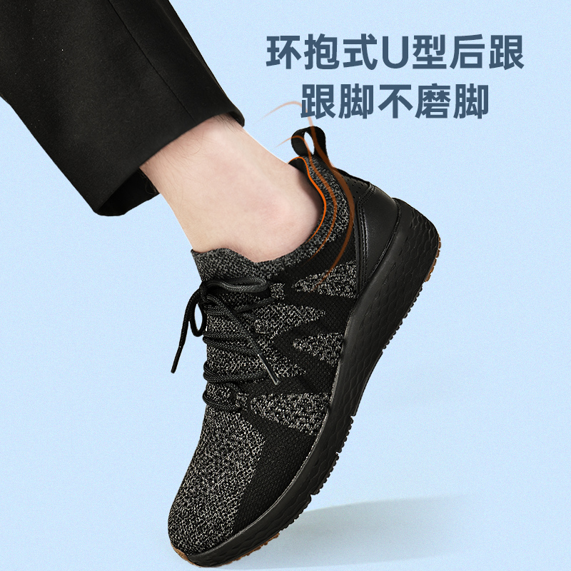 Pansy盼喜日本中年男士鞋爸爸秋季新款舒适百搭透气商务运动休闲