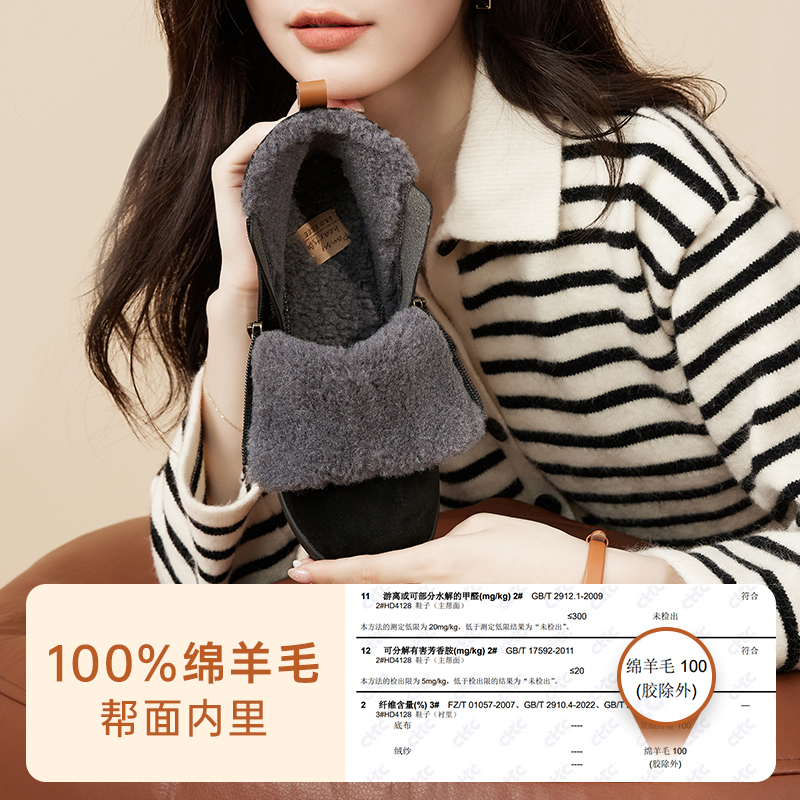 Pansy盼喜日本雪地靴加绒加厚保暖羊毛短靴棉鞋女款冬季女鞋