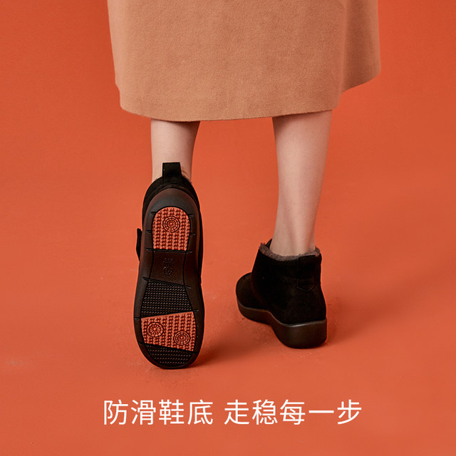 Pansy Japanese snow boots for women with velvet and thickening