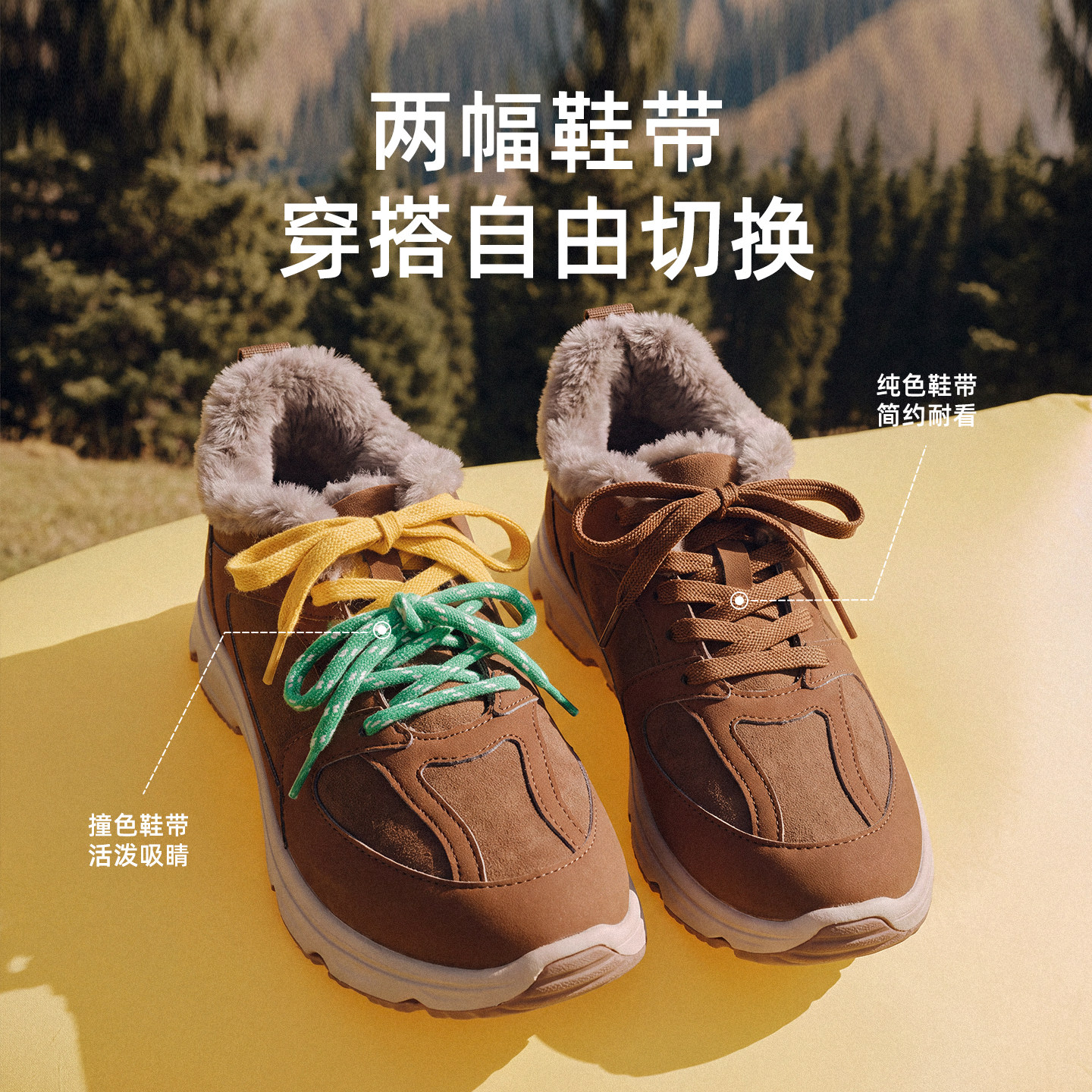 图 5
