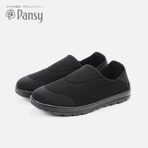 Pansy Day Style Mens Shoes Casual Soft Bottom Soft Face Breathable Comfort Able To Tread With Two Dads A Foot Pedal Lefoe Shoes