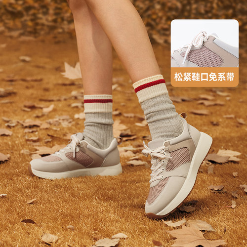 Pansy盼喜日本女鞋透气拼色百搭轻便厚底休闲运动鞋2025年秋季 - 图1