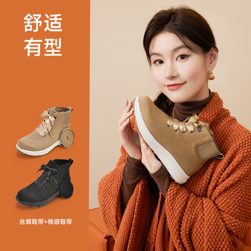 Pansy盼喜日本女鞋运动休闲轻便舒适鞋防滑保暖百搭冬户外高帮鞋 - 图0