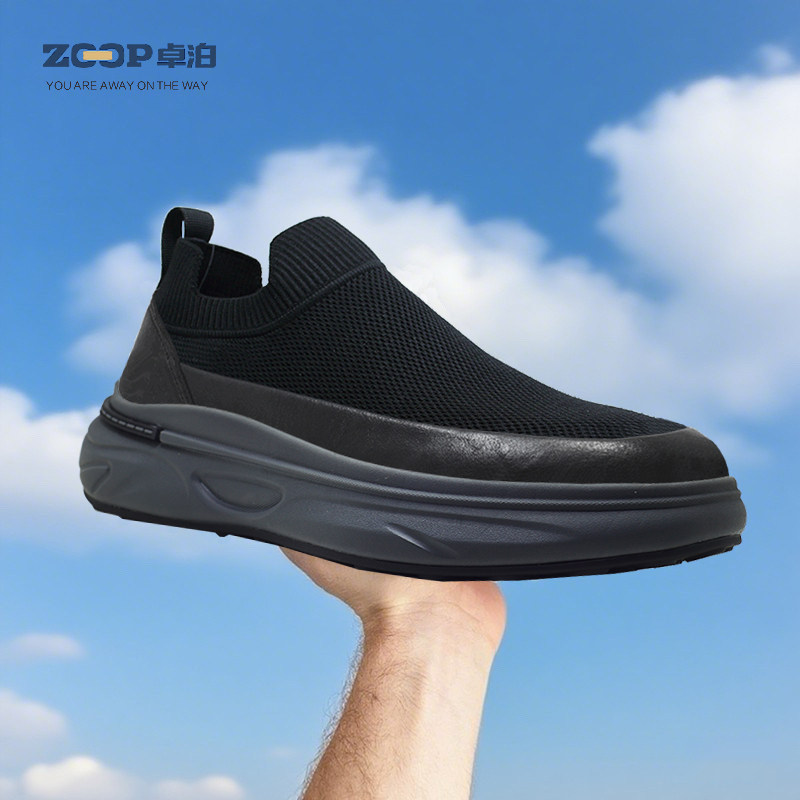 秋季一脚蹬懒人皮配飞织运动休闲鞋男士厚底加绒潮百搭黑色板鞋子,淘宝优惠券,粉丝福利购,淘宝优惠卷