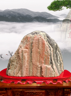 风水客厅泰山石敢当招财