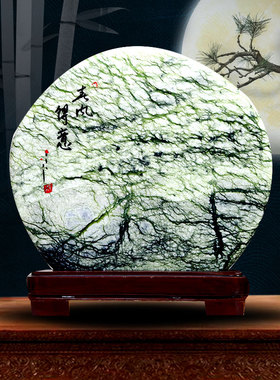 玉树石吉林雪花精品摆件