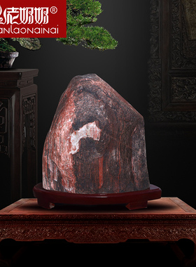 摆件泰山石敢当风景摆设