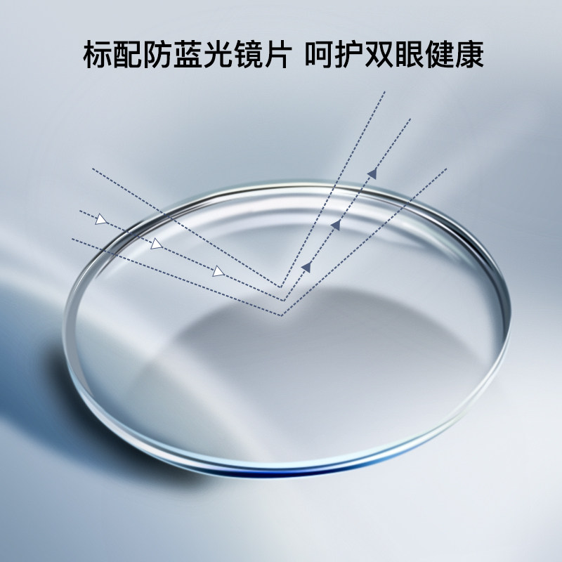 oculus quest2 vr近视眼镜片眼镜架 特洛依眼镜定制成品光学镜