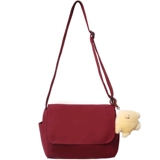 Брендовая свежая нейлоновая сумка на одно плечо, сумка через плечо, в корейском стиле, подходит для студента