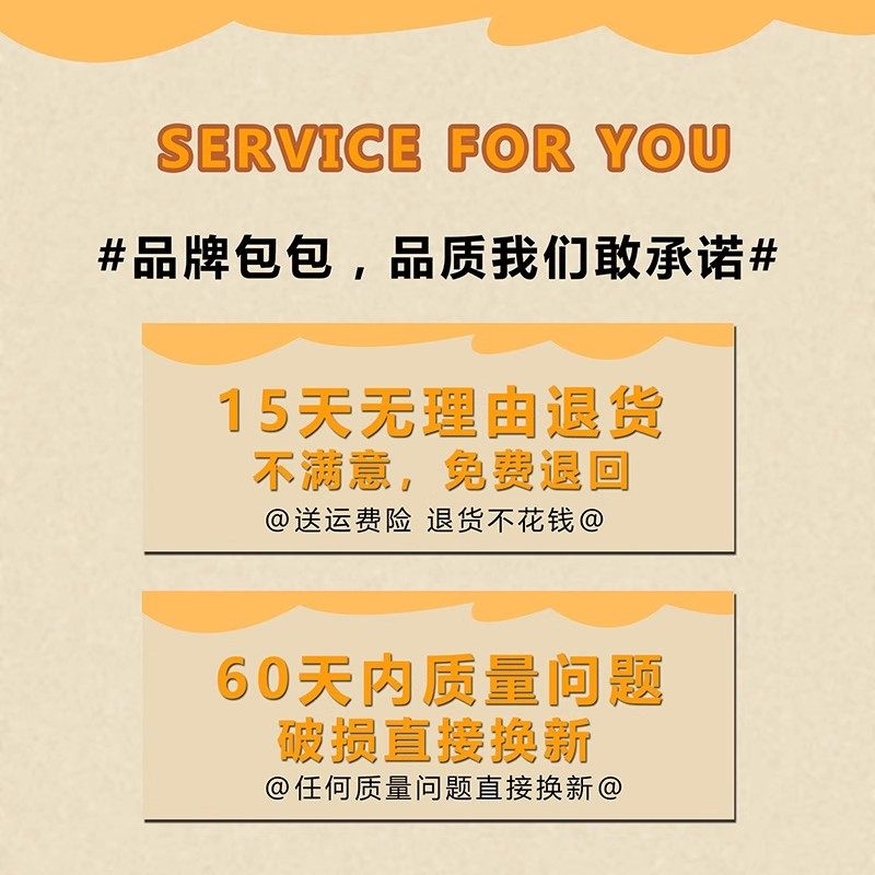 宽背带书包男初中生高中学生大容量双肩包大学生女款旅行户外背包,淘宝优惠券,粉丝福利购,淘宝优惠卷