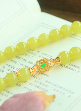 新疆和田玉若羌黄口项链单珠约12mm送妈妈生日礼物女款多圈手饰