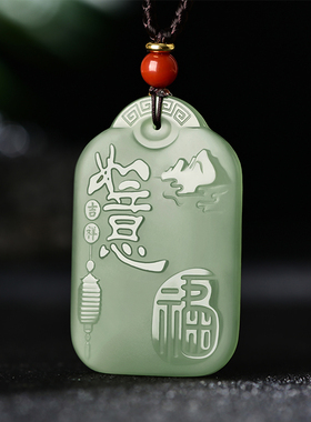 猪龙玉石玉赐平安和田玉女