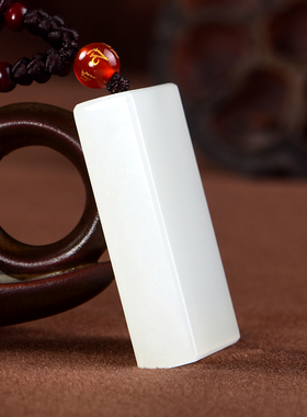 羊脂白玉男女款情侣挂件平安牌