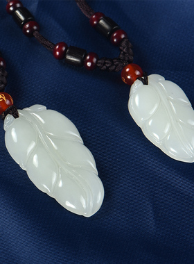 和田玉叶子吊坠一夜暴富挂件玉佩