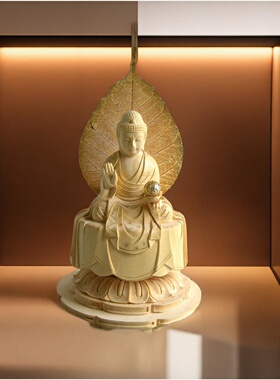 金菩提叶招财纳福保平安桌面摆件