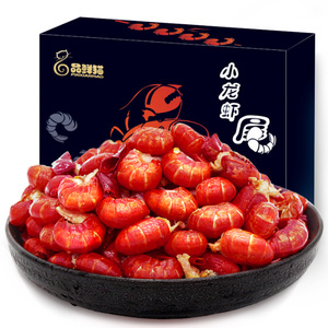 麻辣小龙虾尾鲜活冷冻虾球