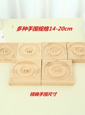 定制串珠盘手围圆盘手串展示收纳手镯文玩珠宝设计饰品拍摄道具