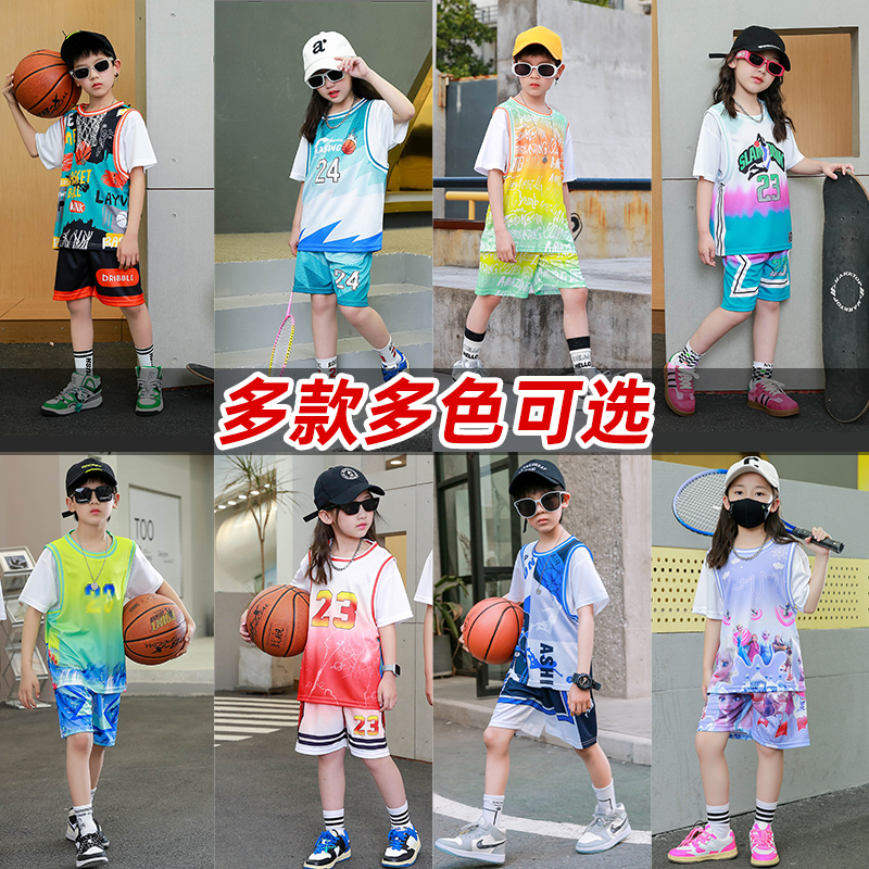 儿童篮球服套装男童夏季运动速干衣女孩训练服小学生幼儿园表演服