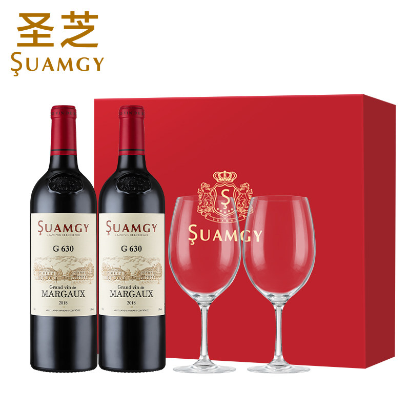 圣芝G630玛歌红酒礼盒装AOC法国原瓶进口干红波尔多葡萄酒赤霞珠_虎窝淘