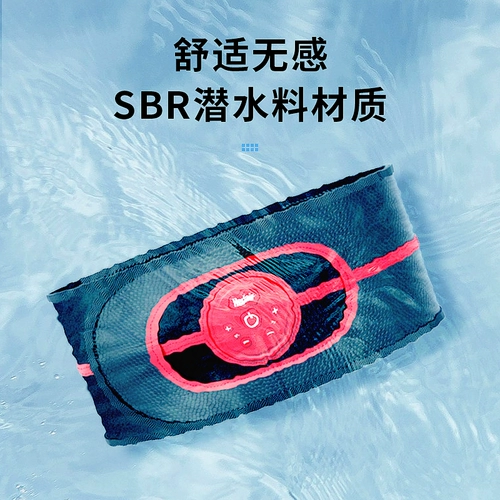 Снижение артефакта для похудения