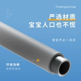 Herfair Trampoline Family Детские детские прыжки в помещении Семейство Семейство маленькие дети с царапиной кровать дети отскочили кровать