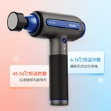 Фасция пистолет мышечный массаж Глубокий расслабление мышечной мембраны электрическая пленка шейки матки с пистолетом профессионал -многофункциональный многофункциональный меридиан пленка захват пленки