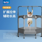Herfair Trampoline Family Детские детские прыжки в помещении Семейство Семейство маленькие дети с царапиной кровать дети отскочили кровать