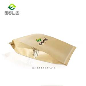 阳春白雪浓香型2024年明前春茶小叶福鼎湄潭翠芽贵州雀舌绿茶