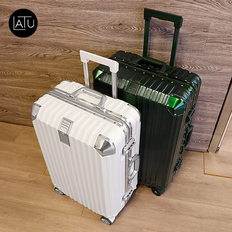 latu新款女ins网红男20寸26行李箱 latu旅行箱