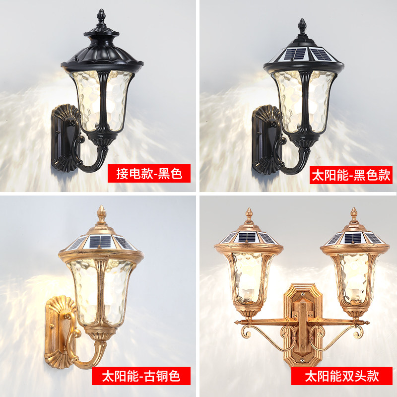 壁灯大门口户外防水阳台太阳能超亮走廊灯室外庭院复古别墅外墙灯,淘宝优惠券,粉丝福利购,淘宝优惠卷