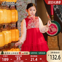 Girls New Years princess dress autumn winter 2023 new children foreign air winter Liandress girl beiyenwear vest dress