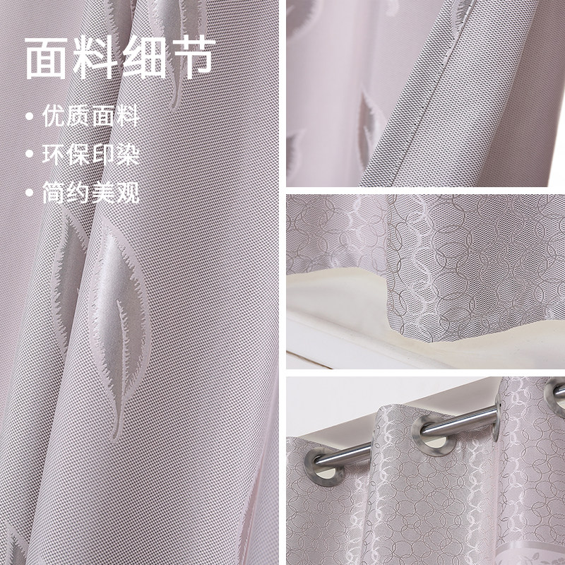 门帘隔断帘布艺家用卧室厨房试衣间布帘空调挡风遮光门帘子免打孔_虎窝淘