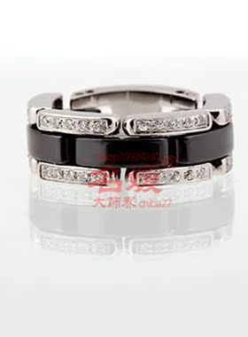 时尚风大气满钻陶瓷情侣对戒