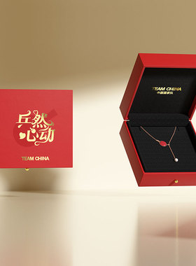 中国国家队授权红玉髓镀金项链