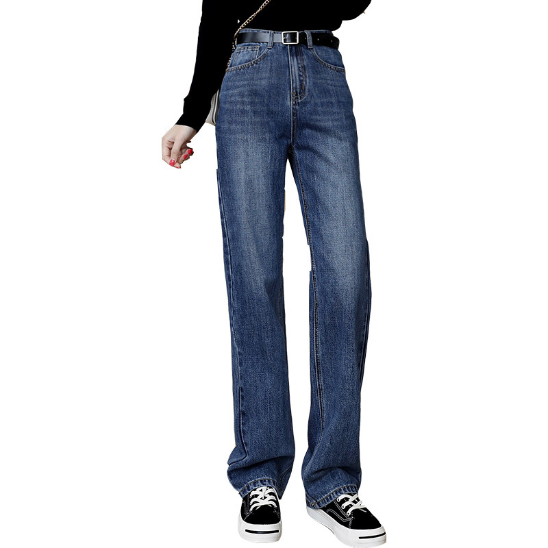 拖地新款秋季阔腿2020直筒显瘦裤子 音棉牛仔裤