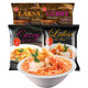 Laksa Salad Noodles Yum Kitchen Imported Instant Noodles