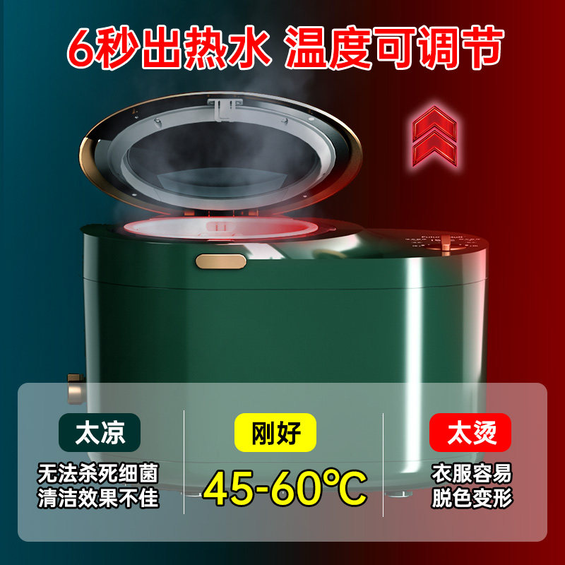 羽牌全自动内衣内裤清迷你洗衣机 羽牌洗衣机