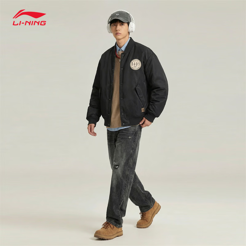 李宁运动夹克男款2026春季新款百搭休闲棒球服上衣外套AJMW007,淘宝优惠券,粉丝福利购,淘宝优惠卷