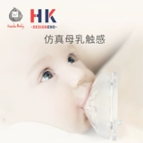 Ударопрочное моющее средство для бутылочек для новорожденных, детская вместительная и большая трубочка со стаканом, антиколиковая ручка, широкое горлышко