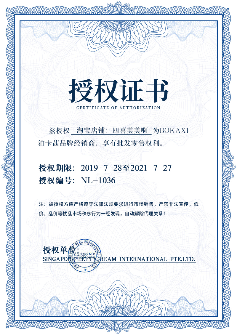 神仙膏套装富贵膏珍珠贵妃膏素颜霜贵妇膏新加坡 神仙膏套装富贵膏珍珠贵妃膏素颜霜贵妇膏新加坡