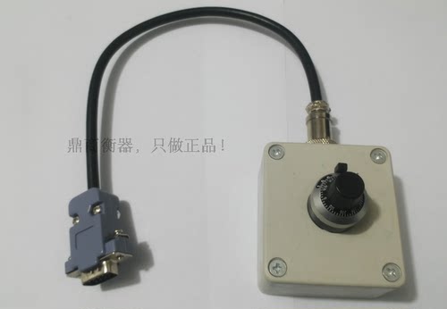 DS3地磅模拟器/显示器/衡器电子磅信号模拟器/称重传感器模拟器 - 图2